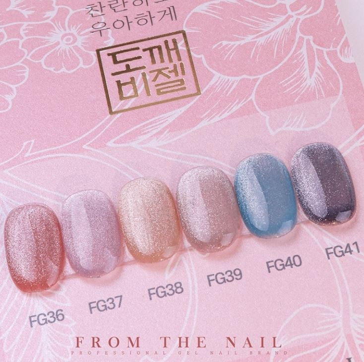 Magnetic Gel DOKKAEBI collection Nail polishes, 14 colour