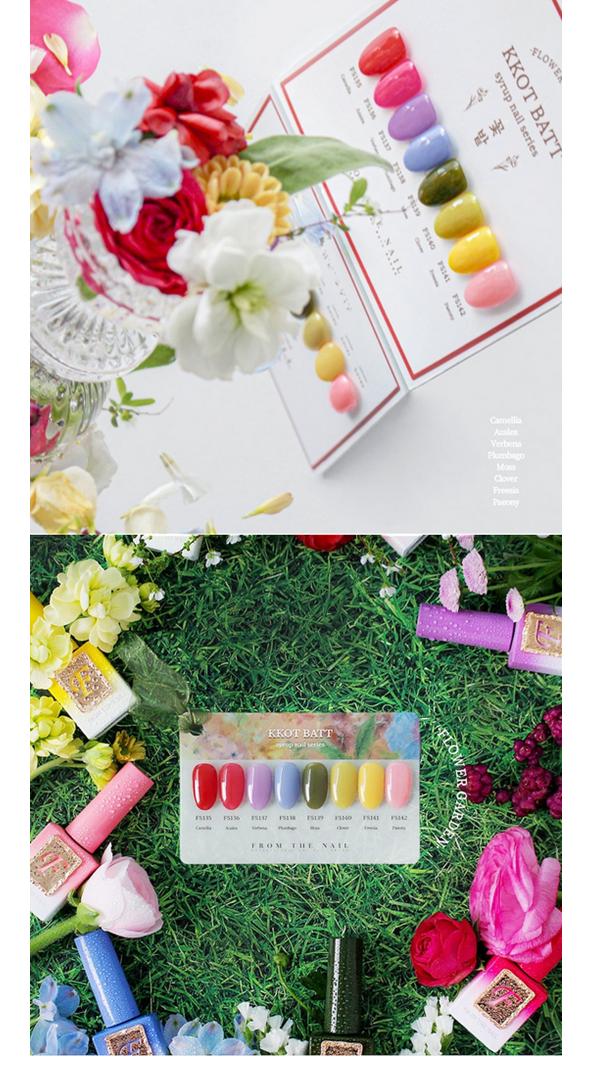 Syrup Gel KKOT BATT collection Nail polishes, 8 colours